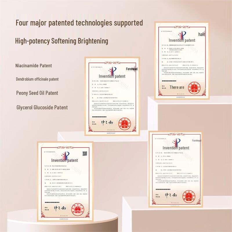 Little Dream Garden Weightless Rose Niacinamide Body Lotion