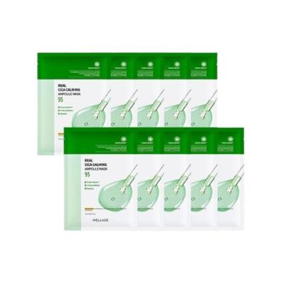 Real Cica Calming Ampoule Mask 10 Sheets