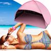 Outdoor Beach Headrest Sunshade Tent Adults Kids UV-protecting Sunshelter Automatic Opened Portable Camping Sunshade Tent