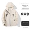 Autumn/Winter Windproof Waterproof Warm Jacket for Mountaineering, Fishing, Cycling, and Workwear with Custom Embroidery and Logo Options