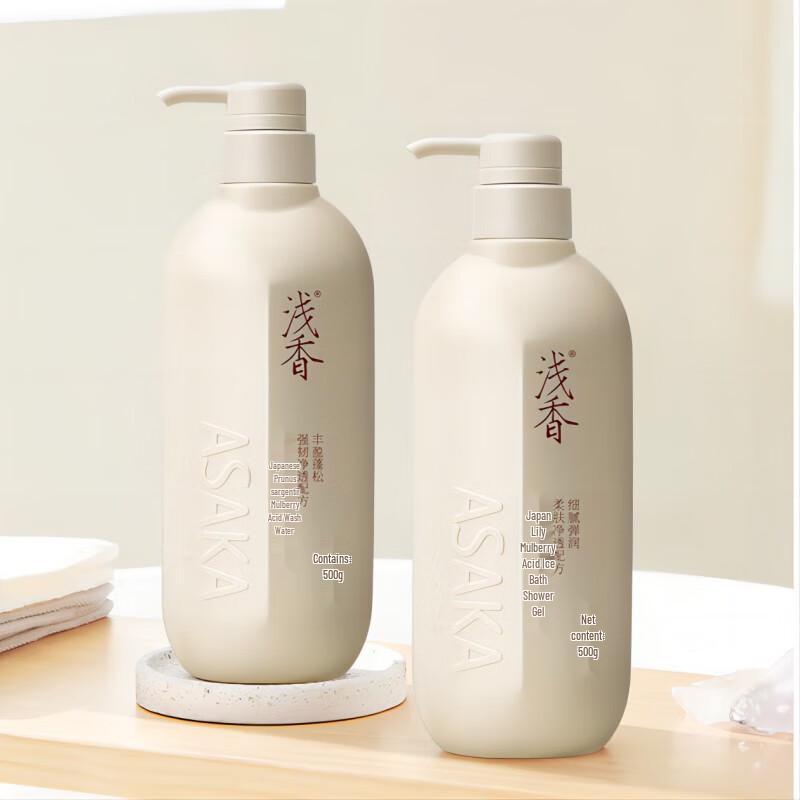 Qianxiang Plant Amino Acid Shampoo & Shower Gel Set
