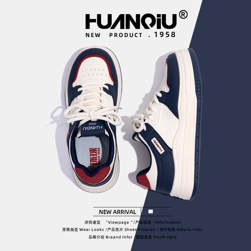 Global High-value Little White Shoes Women's ZHQ3580 Autumn New Versatile Shoes Female Students Popular Platform Casual Board Shoes