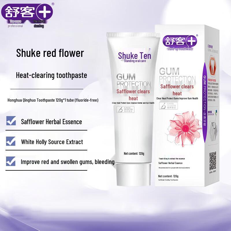 

Saky Oral Care Toothpaste