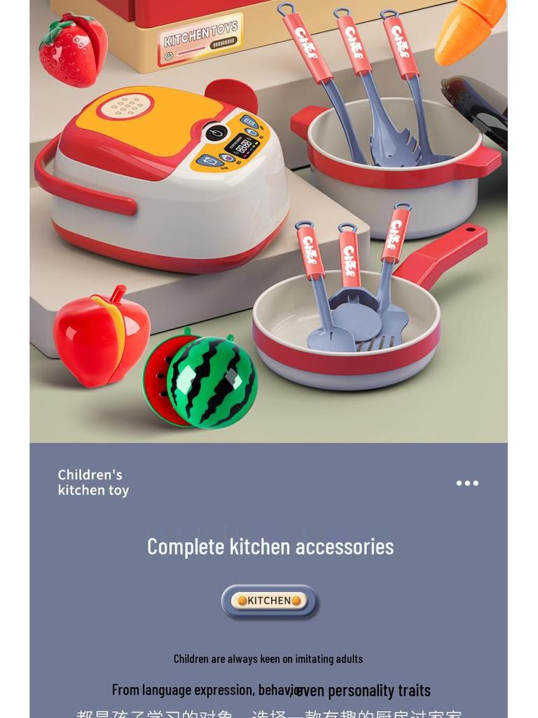 Children's Pretend Play Kitchen Set - Cooking Toys for Boys & Girls Ages 3 to 6