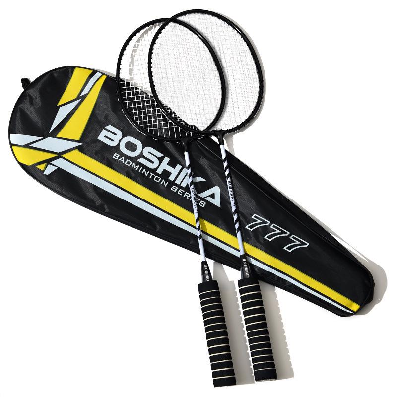 Boshi Multi-color Alloy Badminton Racket with Sponge Handle (Adult/Student)