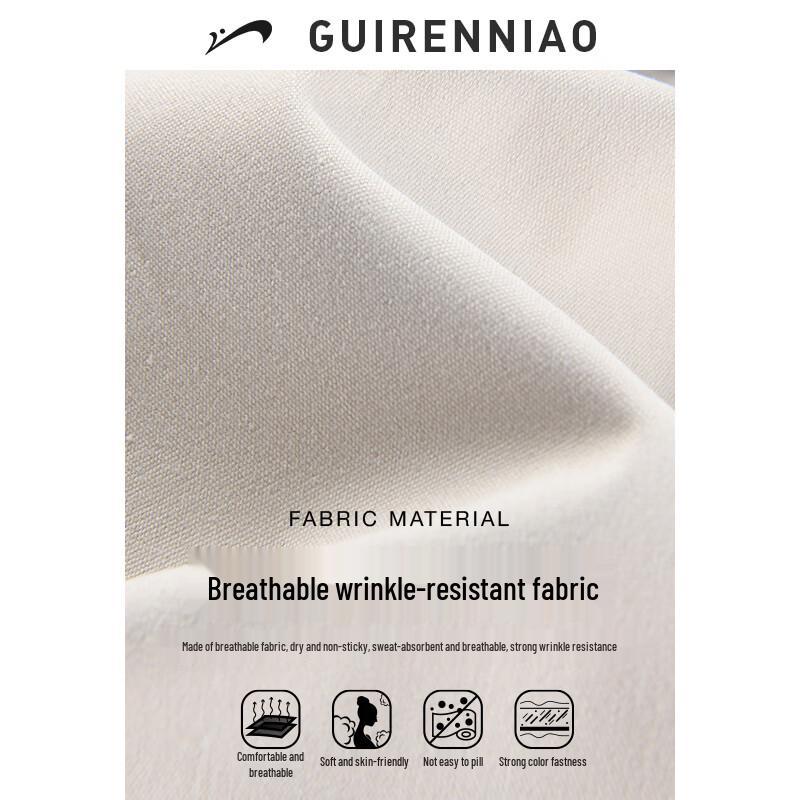 Guirenniao Unisex Fake Two-Piece Winter Padded Jacket