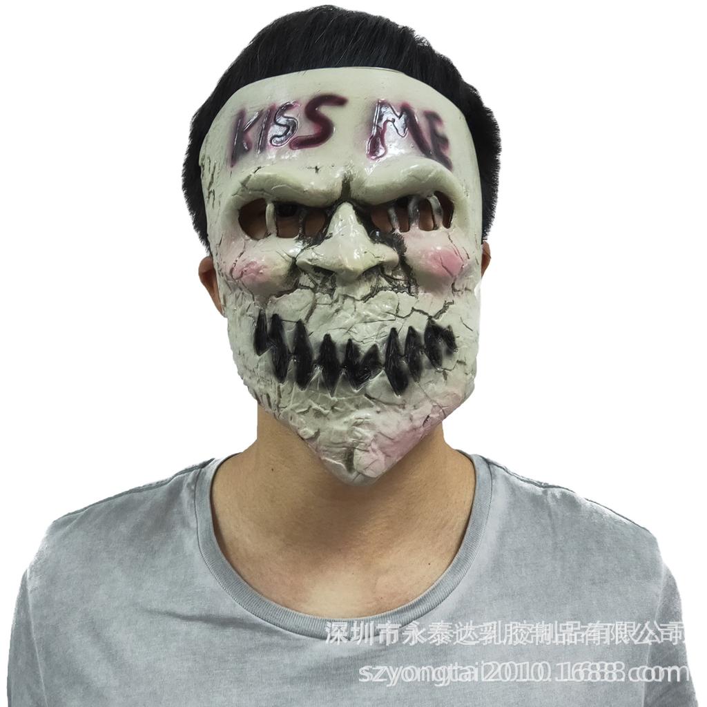 Human Eradication Program kiss me Movie-themed latex mask cos The election Horror Halloween