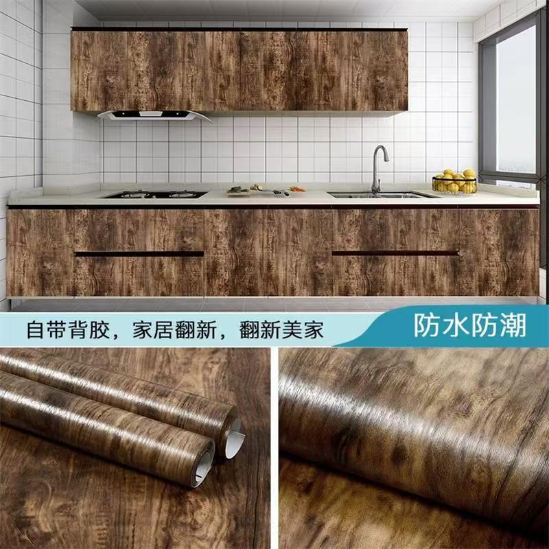 Waterproof Wood Vinyl Wallpaper Roll Self Adhesive Decor Contact Paper Doors Cabinet Desktop Modern Furniture Decorative Sticker