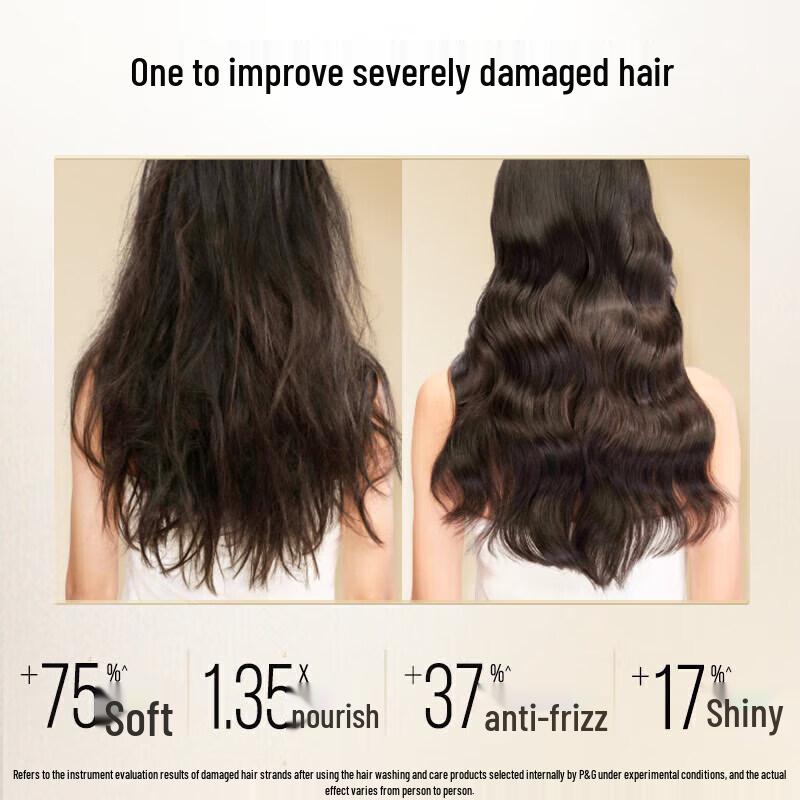 Pantene Deep Water Bubble Concentrated Hair Mask