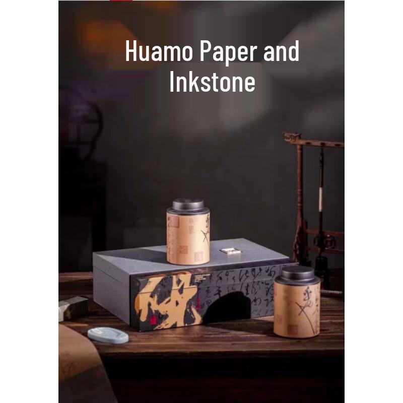 Wanchunhe Tea & Calligraphy Gift Set