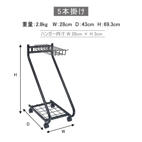 Sunpercy Trouser Hanger, Pants Hanger, Clothing Storage Rack (Black, Holds 15 Clothes)