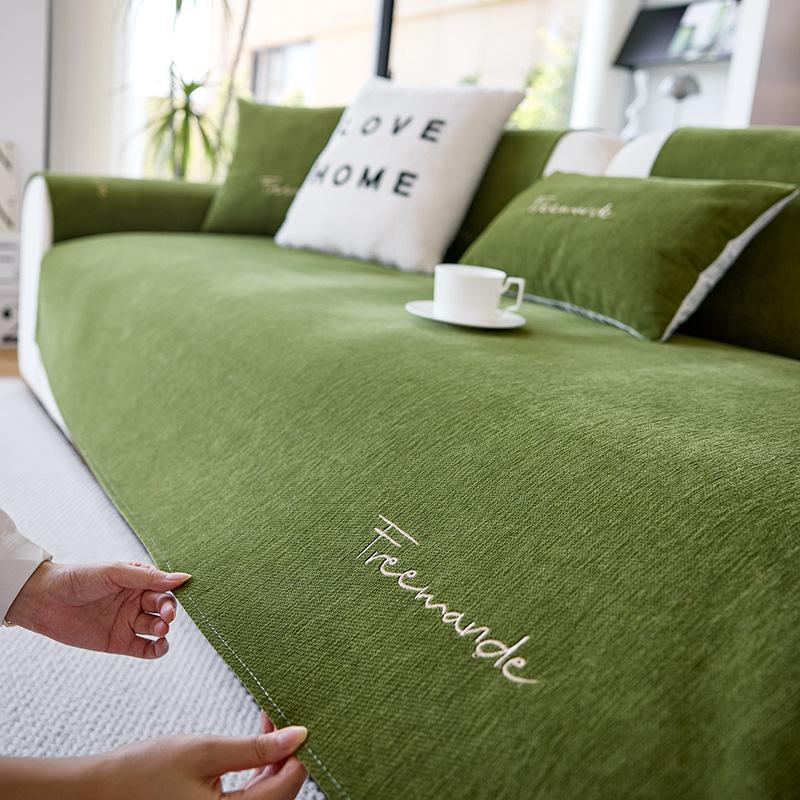 Chenier Sofa Cushion Non-Slip Four-Season Universal Seat Cushion Simple Modern New Green Sofa Cover Cloth Towel