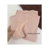 Women's Slim-Fit Semi-High Neck Knit Long-Sleeve Top for Autumn and Winter
