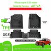 TPE Floor Mats for 2021-2025 Perodua ATIVA