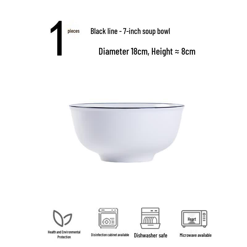 Jingdezhen Underglaze Ceramic Soup Bowl