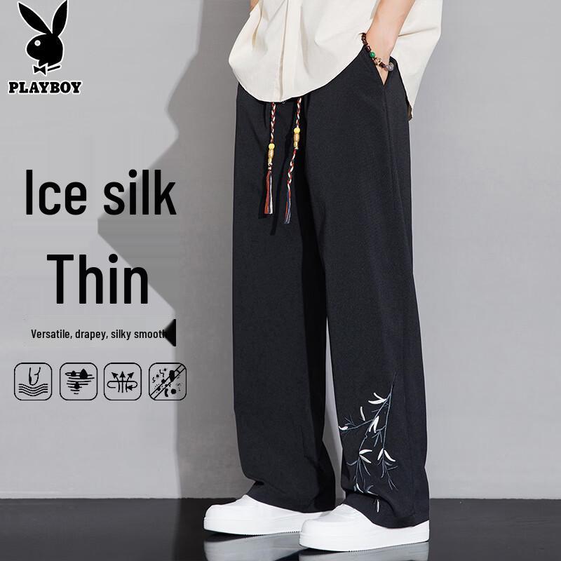 PLAYBOY Men s Embroidered Ice Silk Loose Wide-Leg Casual Pants XL