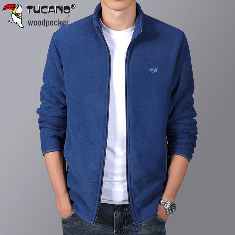 Tucano Herren Stehkragen Jacke