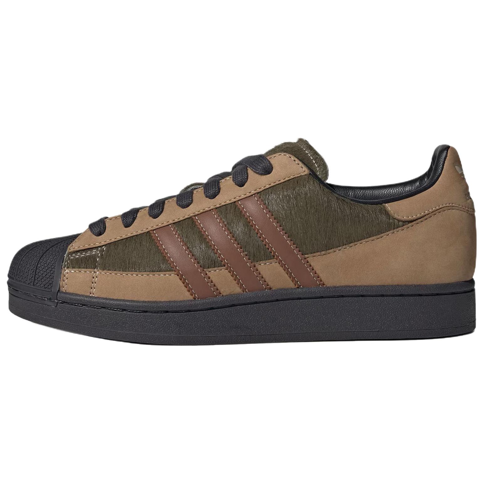 

Adidas Originals Superstar 2 Skateboard Shoes Unisex Brown Green HP7187 45⅓