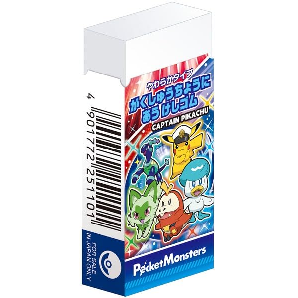 Showa Note Pokemon Eraser 251729001