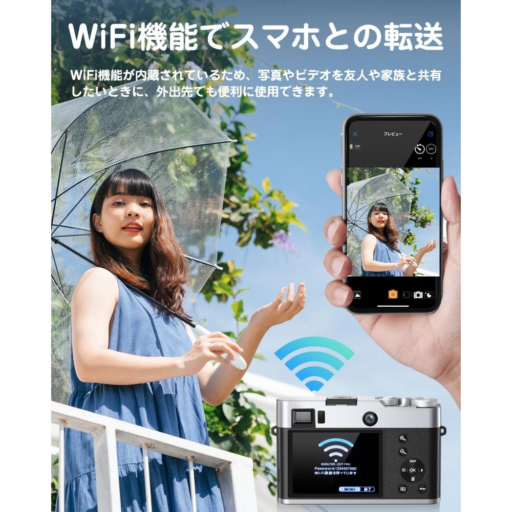 5K Digital Camera That Can Be Sent To Smartphone, 48 Million Pixels, 30fps, Wifi Function, Retro, 6-axis Image Stabilization, Front and Rear Dual Lens
