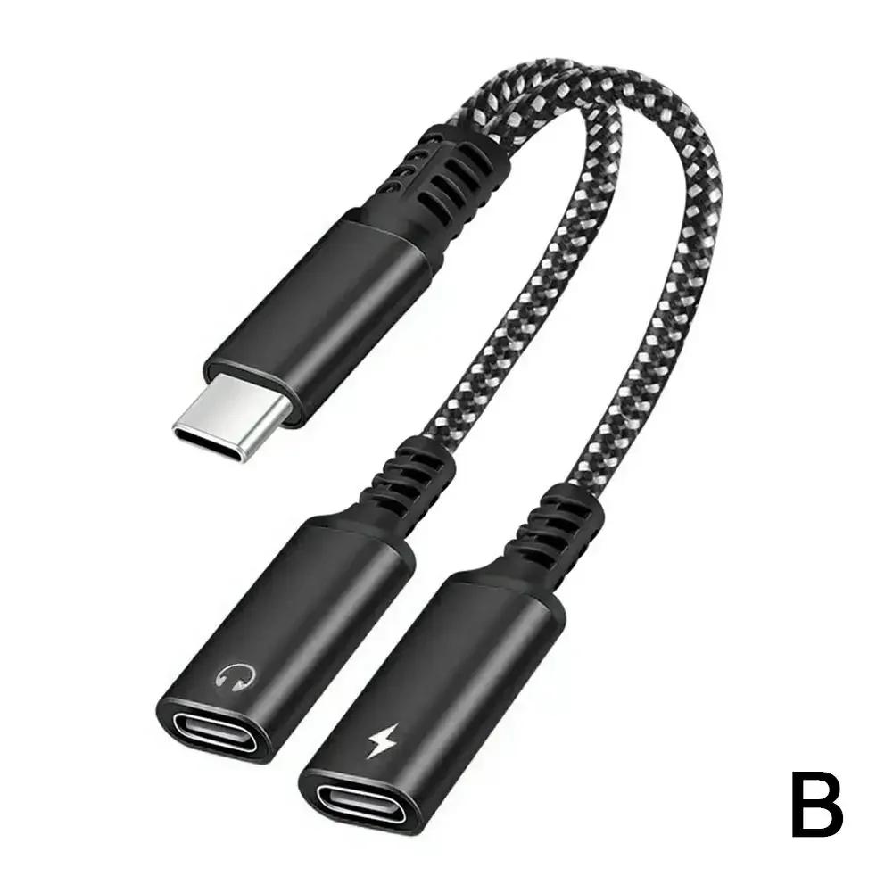 

30w Type C Splitter To Dual Type USB C Headphone Jack Audio Adapter Fast Charging Connector For Samsung IPhone 2 In 1 K7N8 чорний