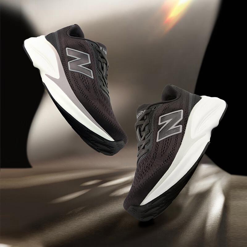 New Balance Kaiha Road Women's Retro Running Shoes