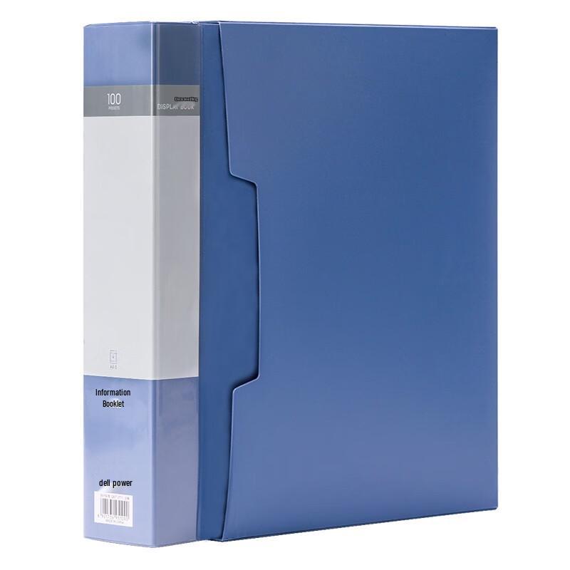 Deli A4 100-Page Document Organizer