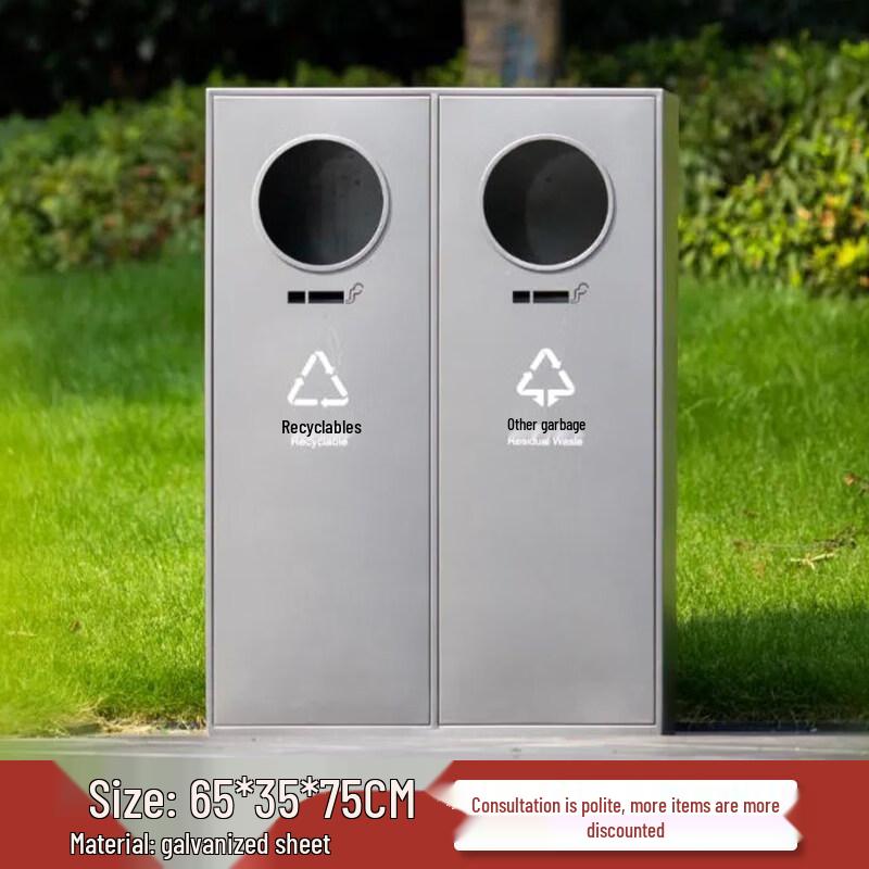 Outdoor Stainless Steel Waste Sorting Bin
