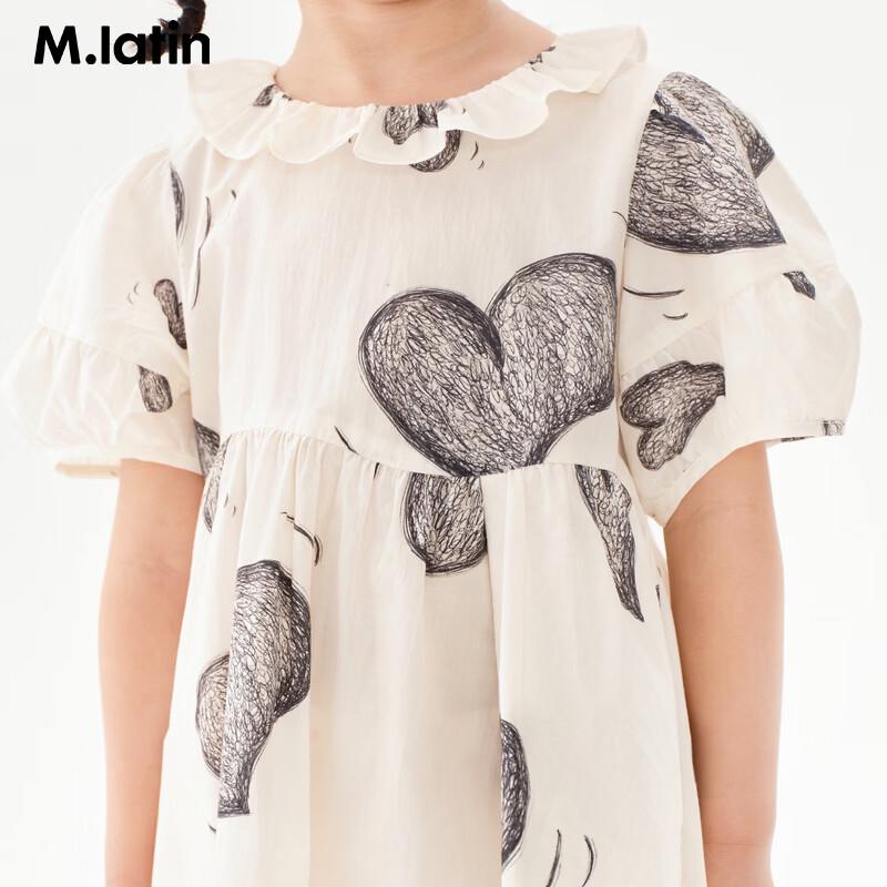 M.Latin Girls' Sweet Bubble Sleeve Dress