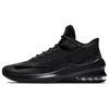 Air Max Infuriate 2 Mid PRM EP 'Anthracite' AO6550-001