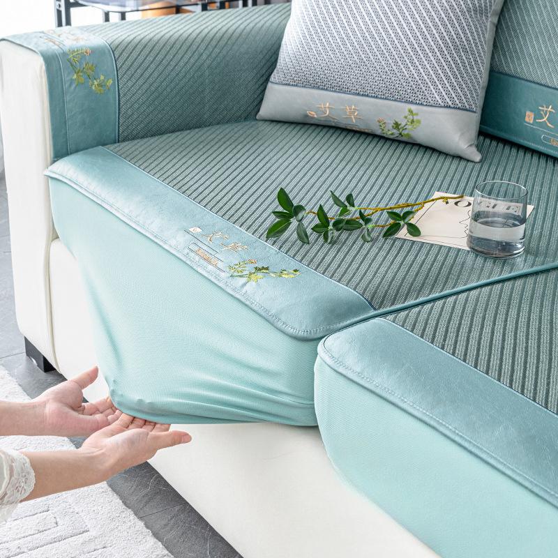 Summer Embroidered Sofa Argy Wormwood Mosquito Repellent Sofa Cushion New 2024 Sofa Cover Universal Cover Dustproof Seat Cushions