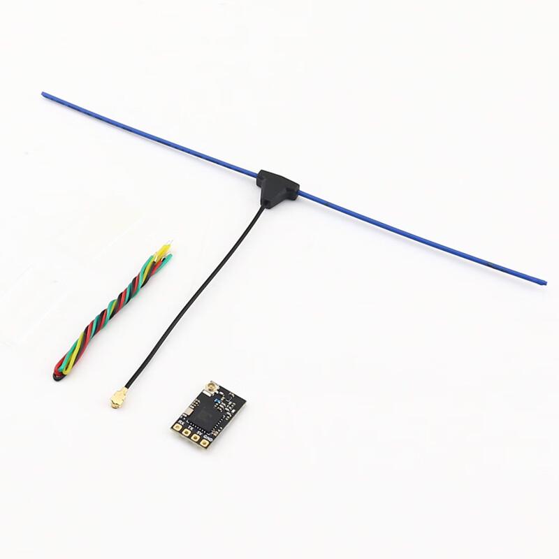 HOPECENTnano 2400RX FPV ELRS 2.4G Receiver