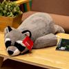 45-70cm Super Soft Lazy Fluffy Hair Plush Stuffed Animal toy Plushie Raccoon Fox Crocodile Sloth Girl Throw Pillow Birthday Gift