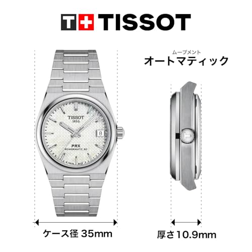 Tissot PRX Powermatic 80 35mm Watch with White Mother-of-Pearl Dial and Bracelet, Officially Imported, Model T1372071111100