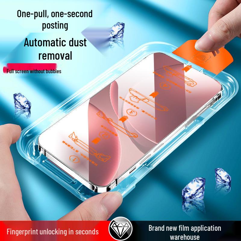 Samsung Galaxy S26 Full Screen HD Tempered Glass with Anti-Peep & Blue Light Features for S26 Ultra/S26+.
