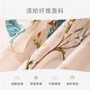 Silk Scarf Square Scarf High-end Spring and Summer New Fashion Printed Scarf Women's 90cm Small Flower Branch Shawl Gift Box