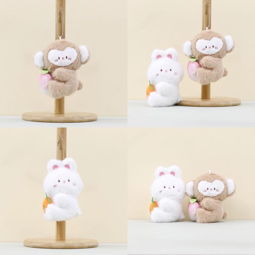 Monkey Plush Toy With Soft Short Fur For Kids Bag Ornament And Gift Keychains
