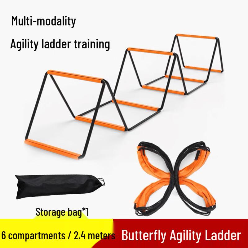 Foldable Agility Training Ladder