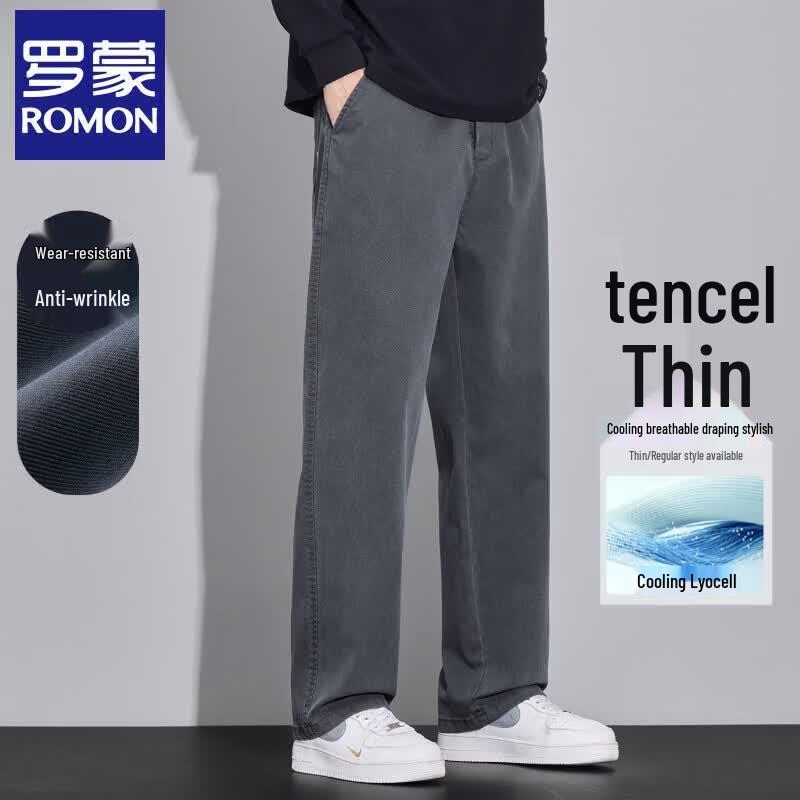 Luomeng Men's Lyocell Summer Loose Straight Casual Pants