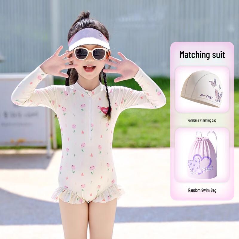 Warrior Girls' Sun Protection Long Sleeve One-Piece Swimsuit Set