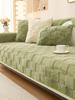 Soft Warm Sofa Covers Pets Kid Mat Sofas Towel Anti-slip Couch Protector for Living Room Slipcover Removable Sofa Blanket