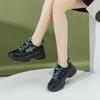 Fashion AIYUQI Sneakers Women Mesh Summer 2025 Breathable Women's Sneakers Casual Large Size 41 42 43 Platform Women's Shoes