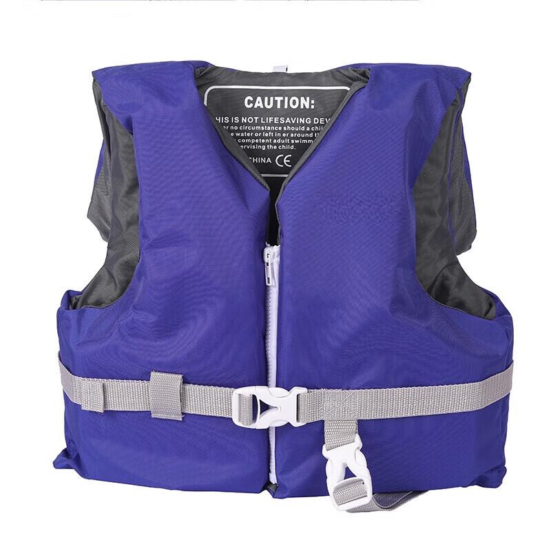 TieXiao Children s Professional Buoyancy Vest