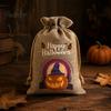 Trick or Treat Party Souvenirs 2Pcs Halloween Pumpkin Drawstring Bags for Candy Treats, Retro Burlap Rustic Linen Goodie Bags, Portable Kids