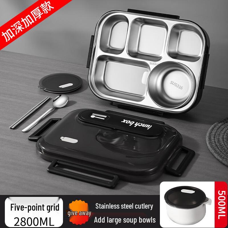 

Ru Han 5-Compartment Stainless Steel Lunchbox