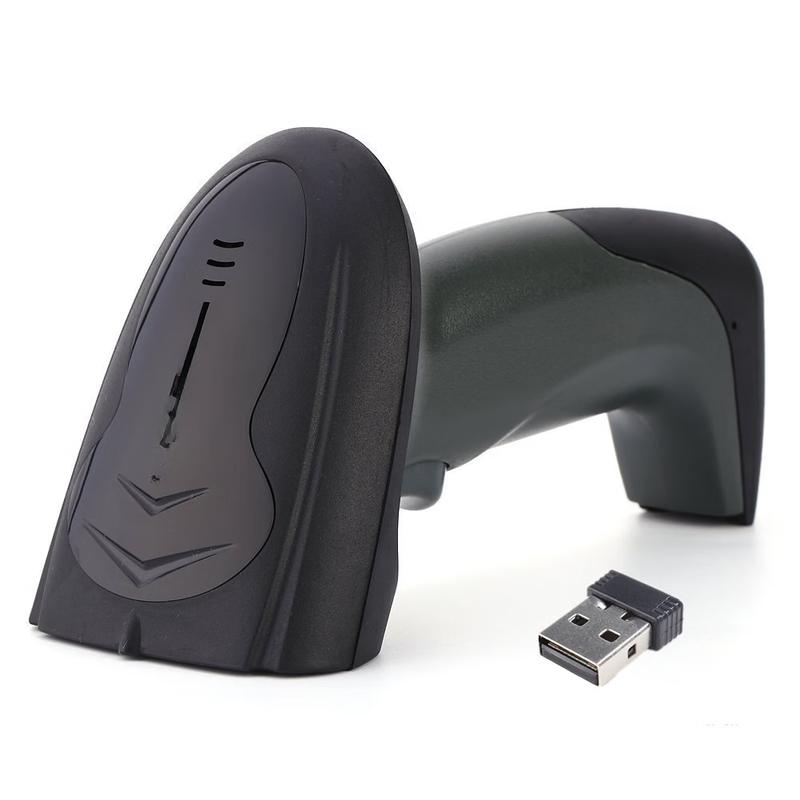 SMVP Handheld Barcode Scanner