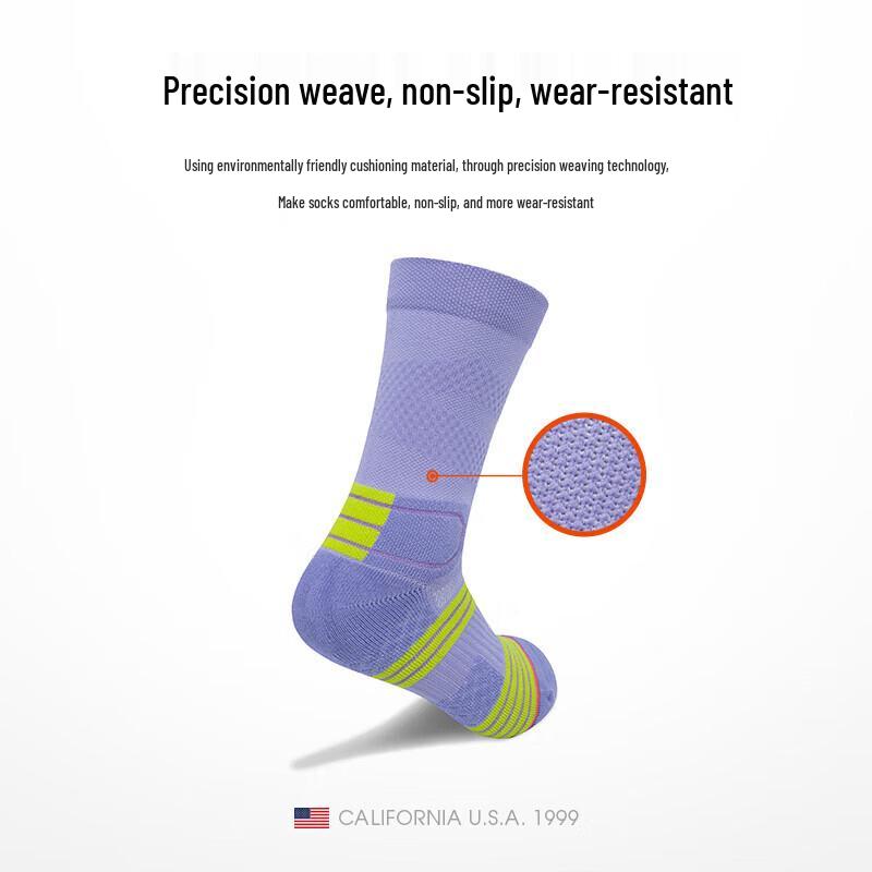 TFO 5th Gen Multi-functional Outdoor Hiking Socks