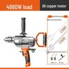 High-Power Electric Mixer for Paint, Putty, Powder, Cement, and Mortar