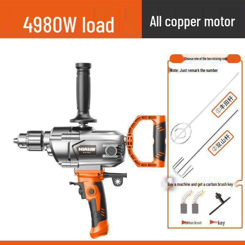 High-Power Electric Mixer for Paint, Putty, Powder, Cement, and Mortar