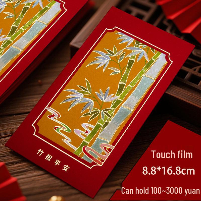 High-End Chinese New Year Red Envelopes: 2026 Spring Festival Gift Money Envelopes for Thousand-Yuan Greetings 6 pcs [Thousand Yuan Direct Red Envelopes]